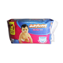 Supermom baby diaper