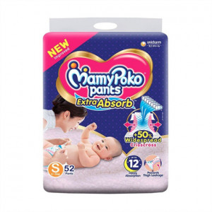 Mamypoko Pants