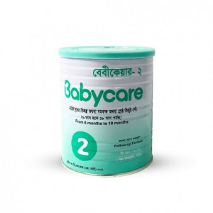 Baby care 2